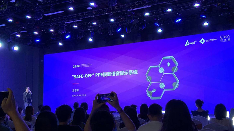 WechatIMG546.jpeg WechatIMG546.jpeg